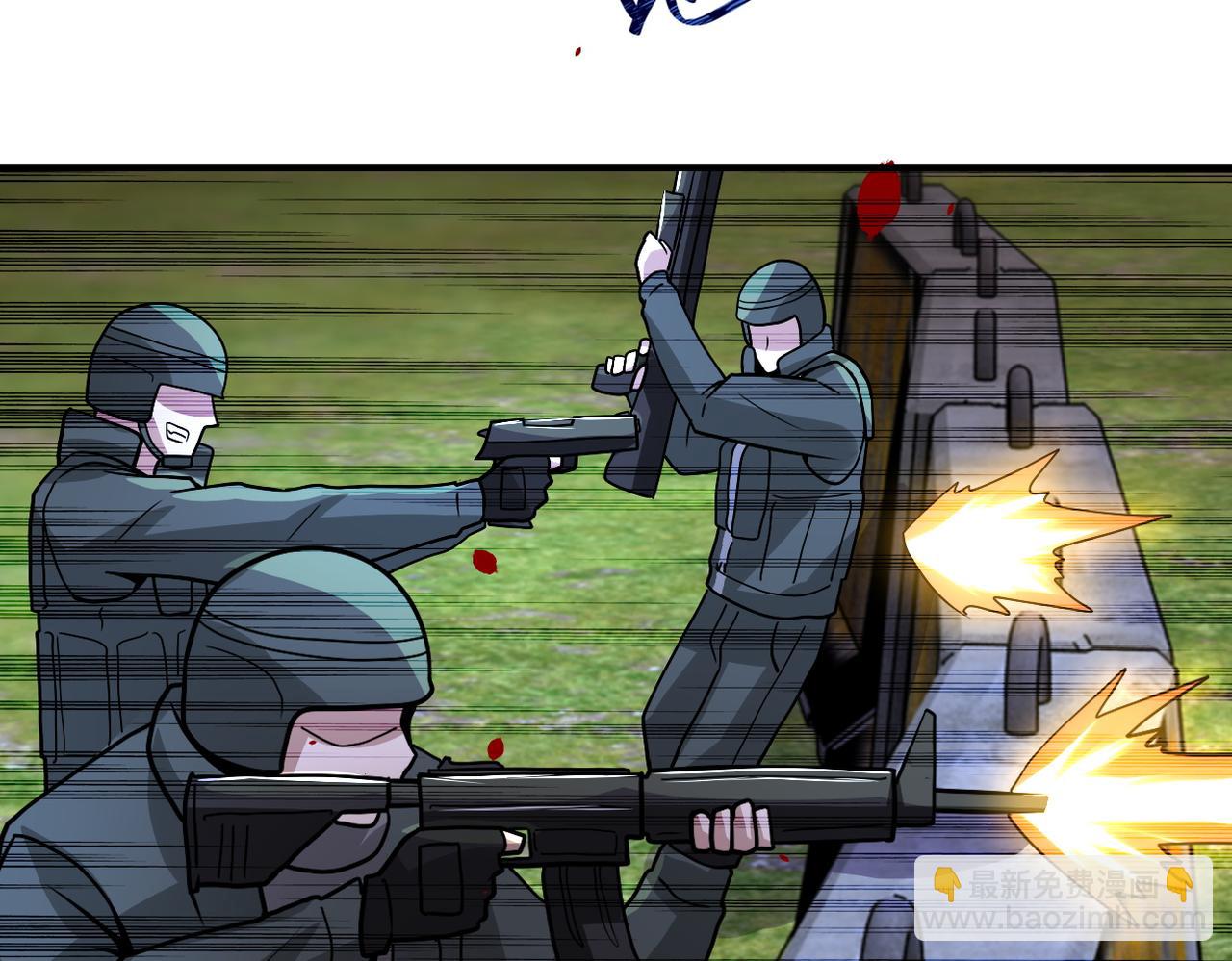 末世超級系統 - 第217話 未能實現的許諾(2/2) - 4