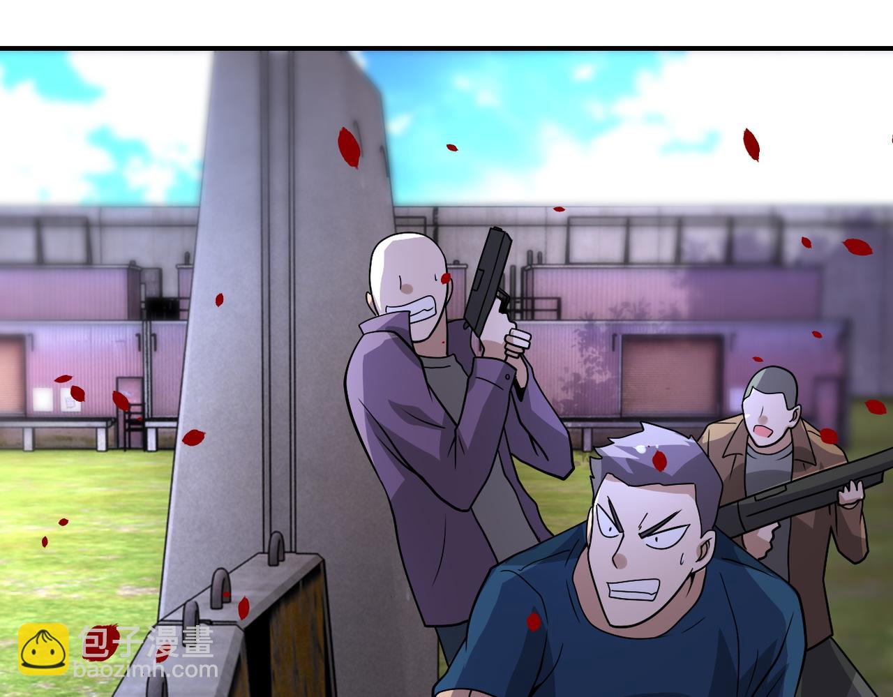 末世超級系統 - 第217話 未能實現的許諾(2/2) - 6