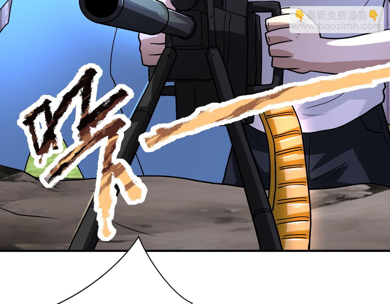 末世超級系統 - 第217話 未能實現的許諾(2/2) - 2