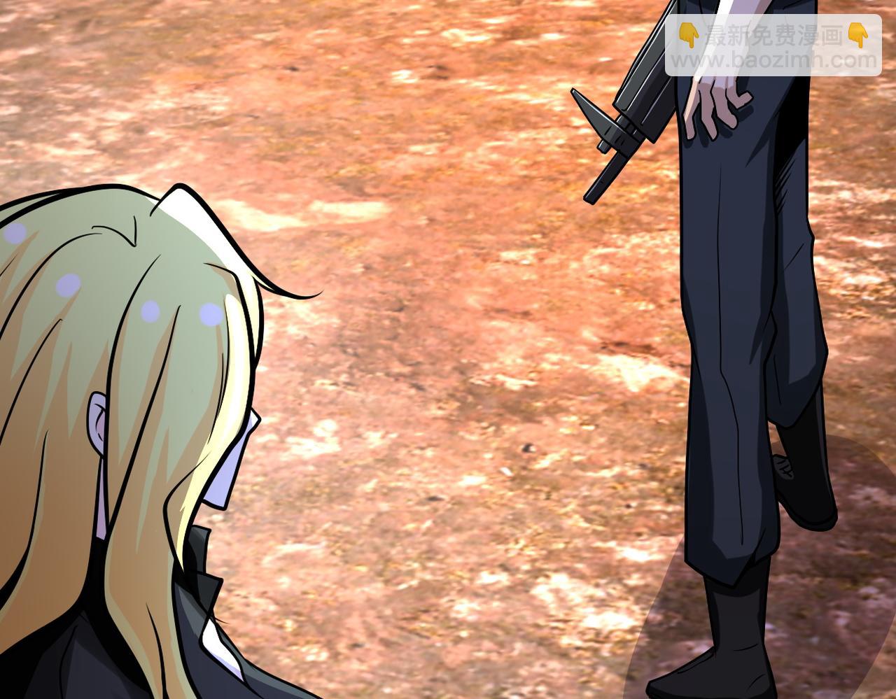 末世超級系統 - 第219話 叛徒(2/3) - 2