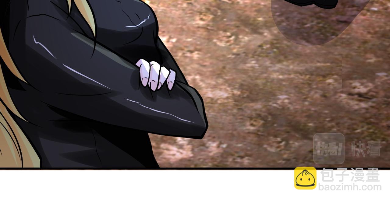 末世超級系統 - 第219話 叛徒(2/3) - 3