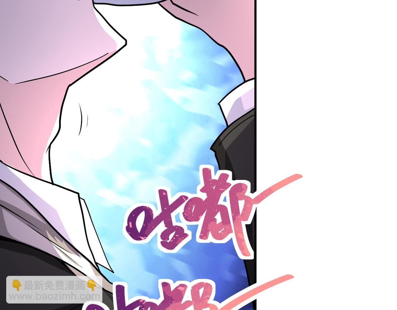 末世超級系統 - 第219話 叛徒(2/3) - 4