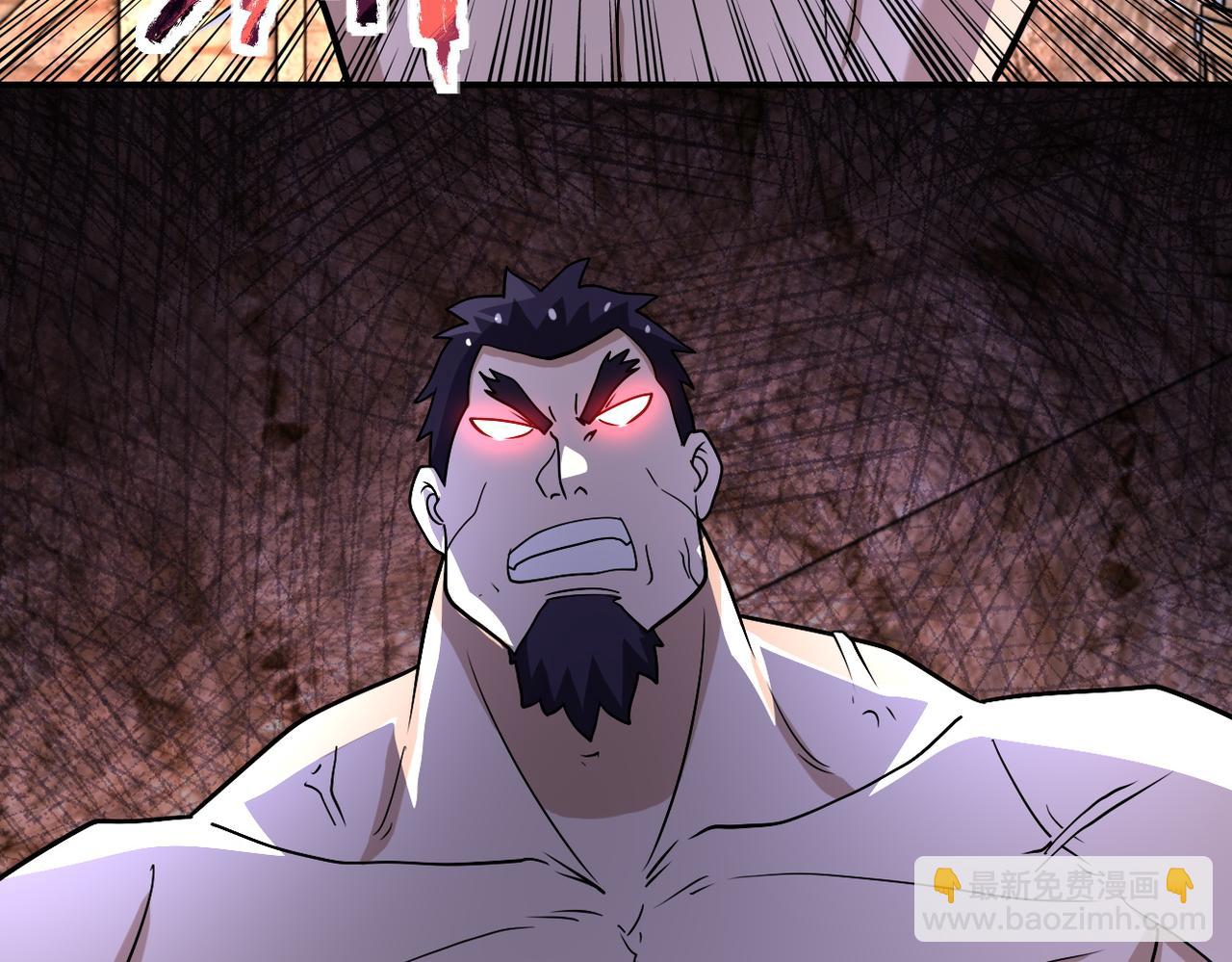 末世超級系統 - 第219話 叛徒(2/3) - 5