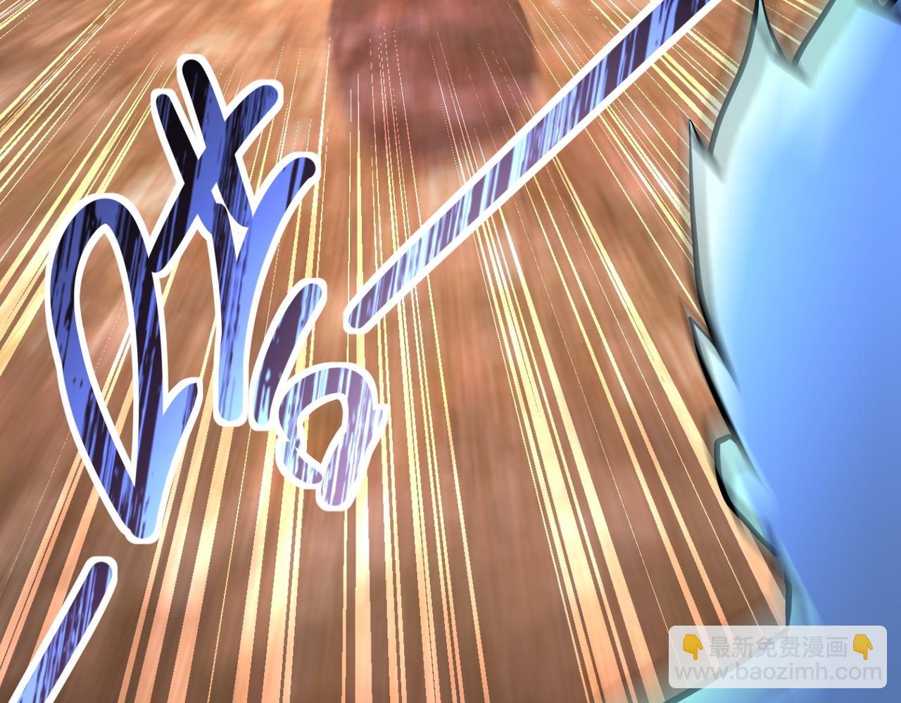 末世超級系統 - 第219話 叛徒(2/3) - 2