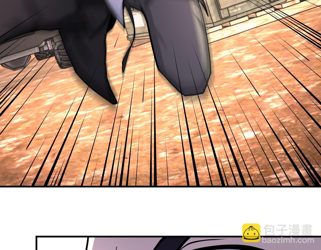 末世超級系統 - 第219話 叛徒(2/3) - 7