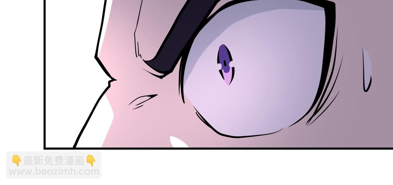 末世超級系統 - 第219話 叛徒(2/3) - 8