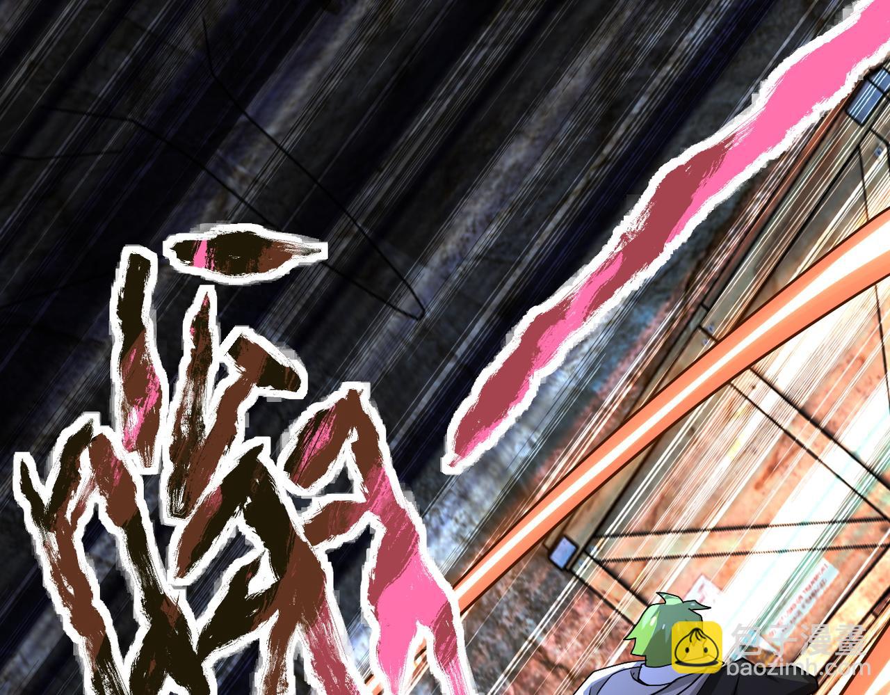 末世超級系統 - 第219話 叛徒(2/3) - 1