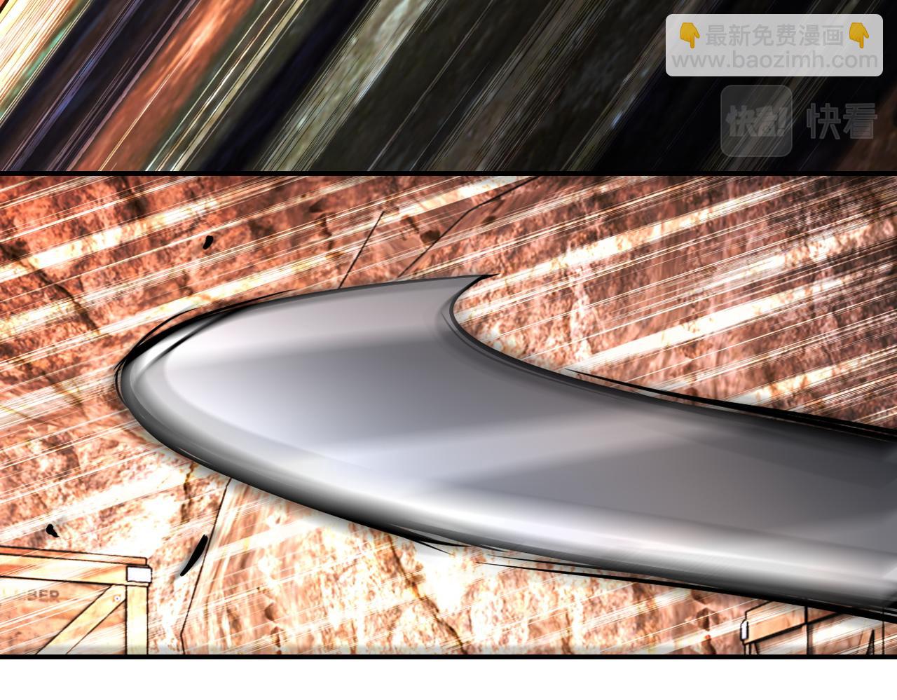 末世超級系統 - 第219話 叛徒(2/3) - 4