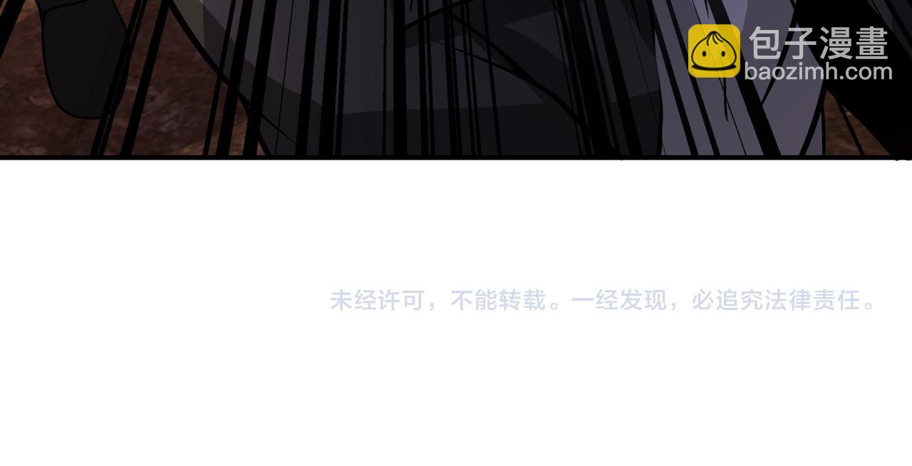 末世超級系統 - 第219話 叛徒(2/3) - 2