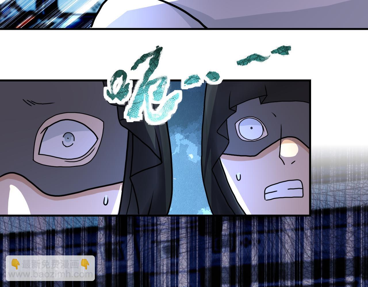 末世超級系統 - 第221話 詭異博士(2/3) - 8