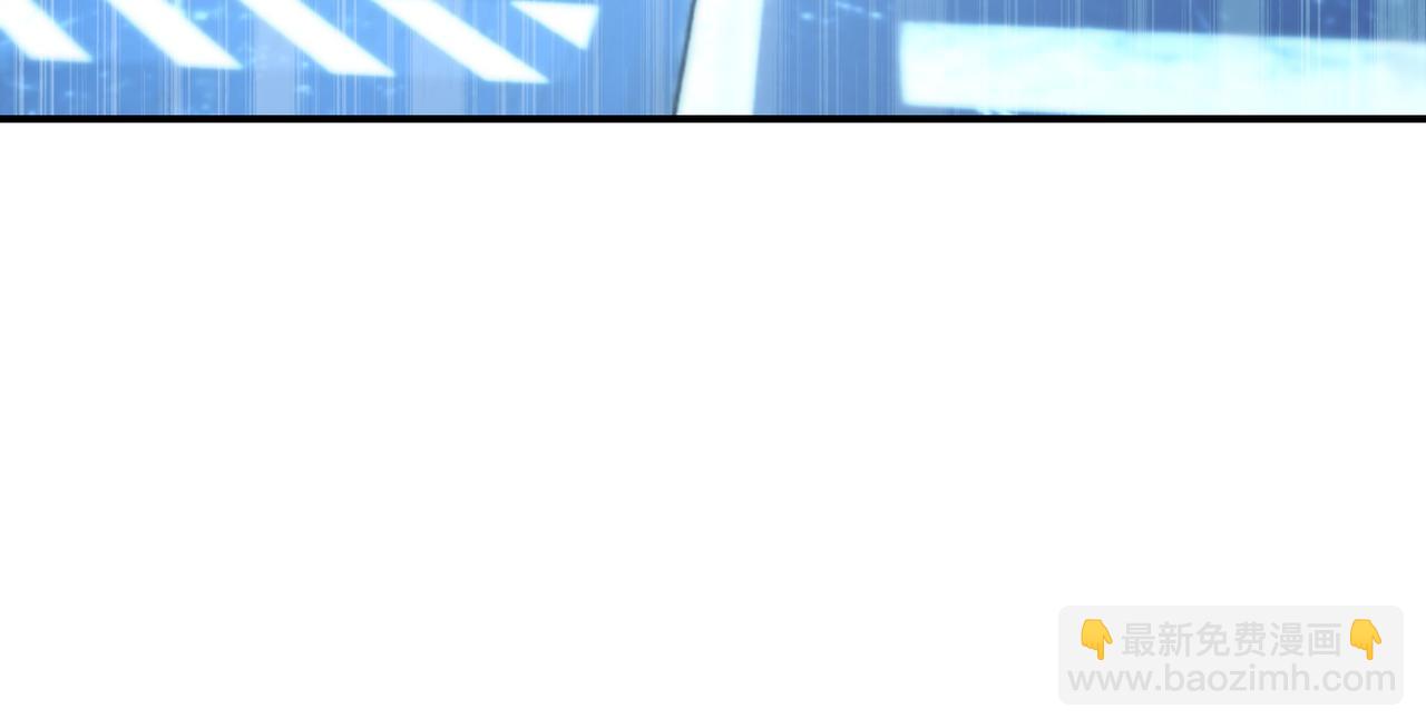 末世超級系統 - 第221話 詭異博士(2/3) - 3