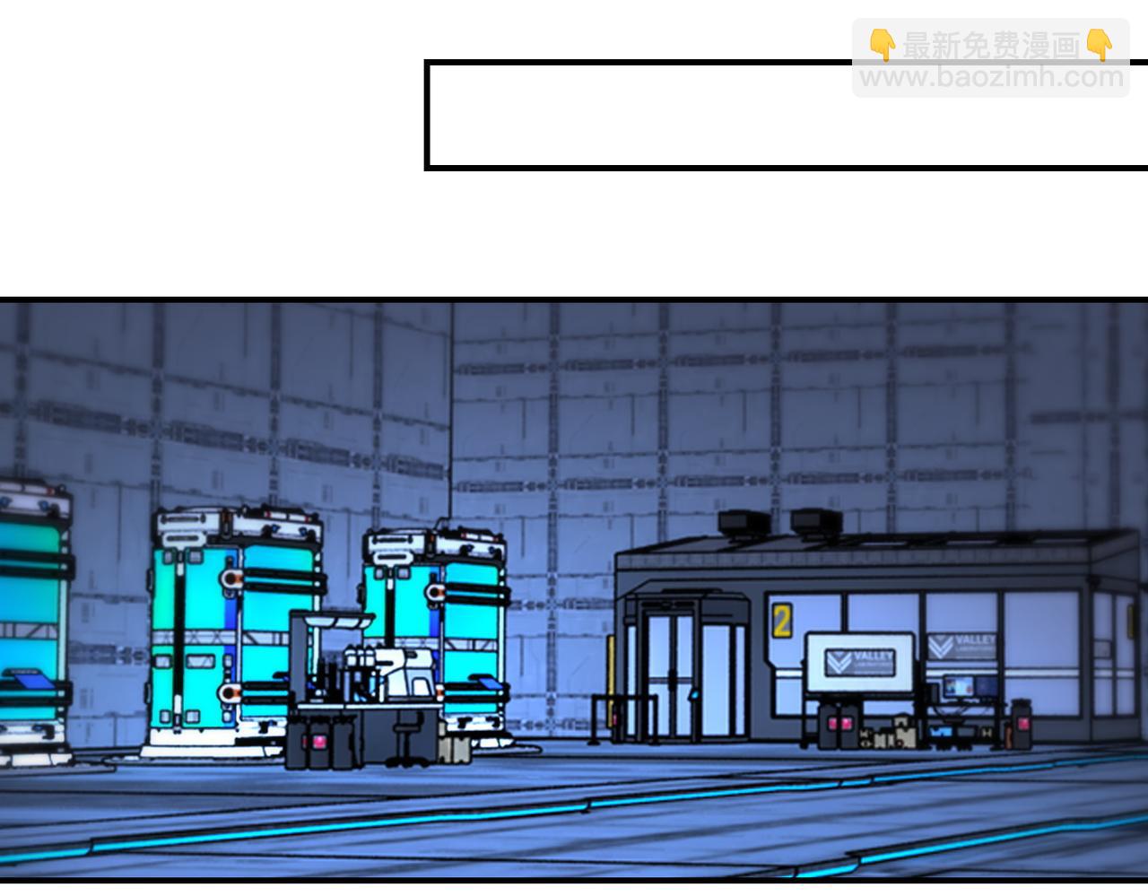 末世超級系統 - 第221話 詭異博士(2/3) - 4