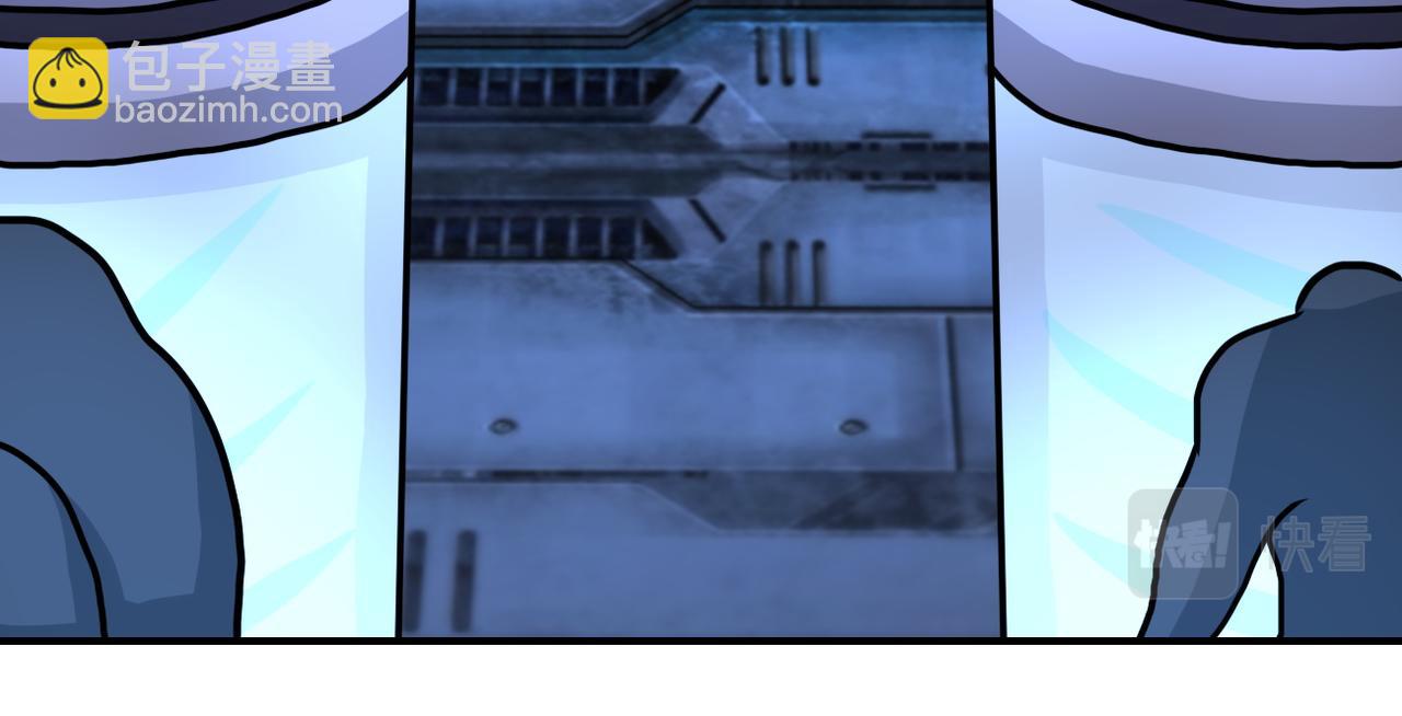 末世超級系統 - 第221話 詭異博士(2/3) - 8