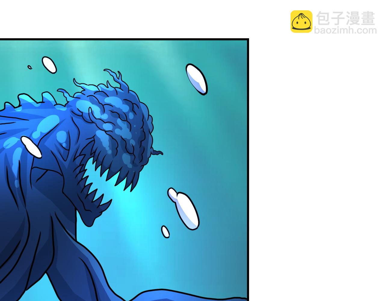 末世超級系統 - 第221話 詭異博士(2/3) - 1