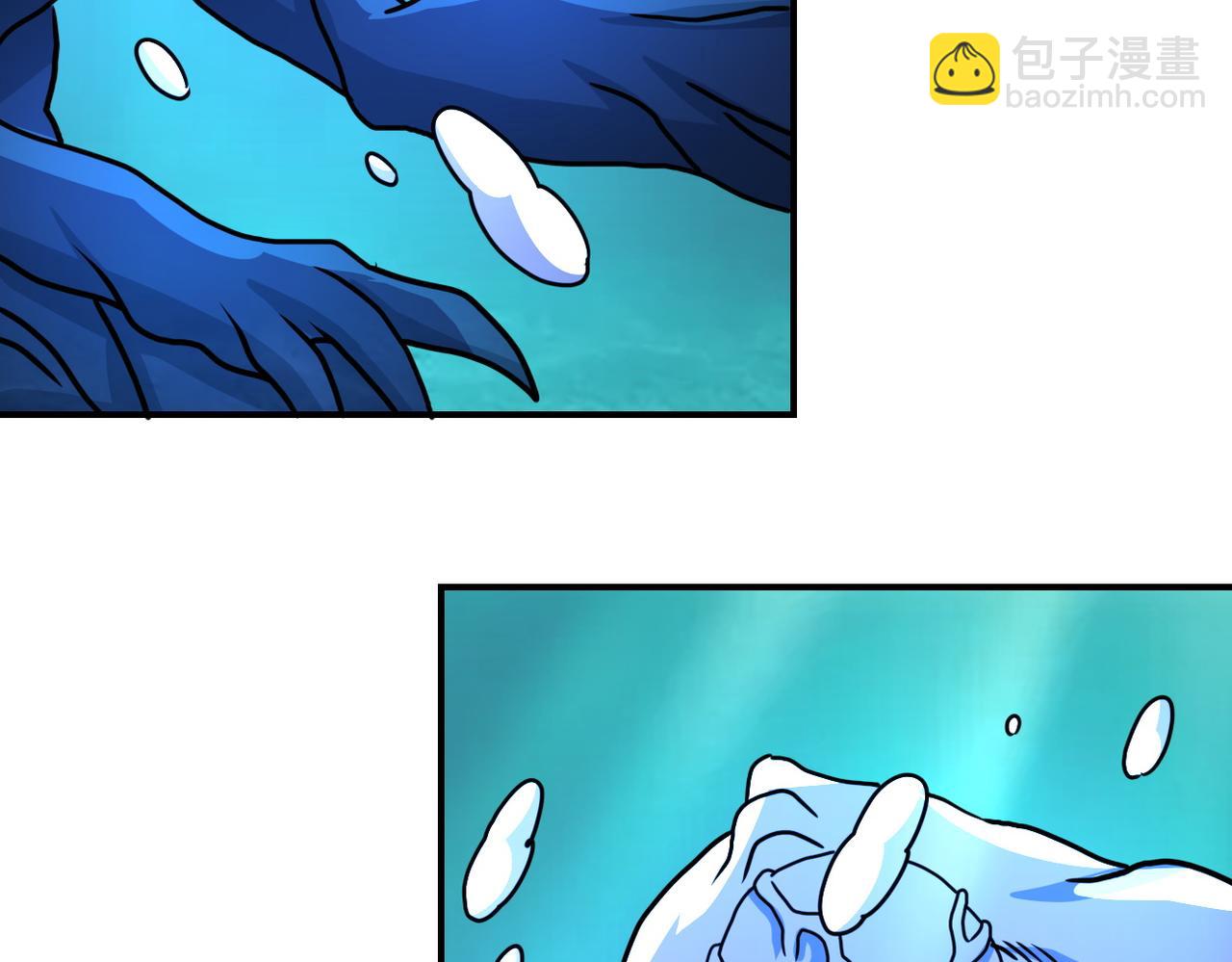 末世超級系統 - 第221話 詭異博士(2/3) - 2