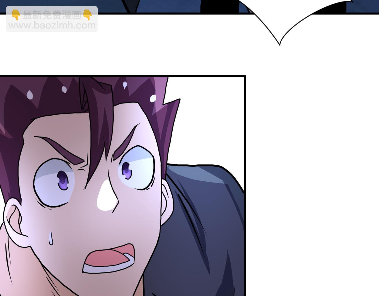 末世超級系統 - 第221話 詭異博士(2/3) - 2