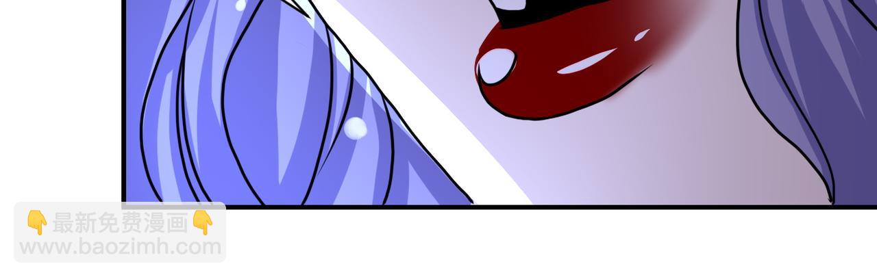 末世超級系統 - 第221話 詭異博士(2/3) - 8