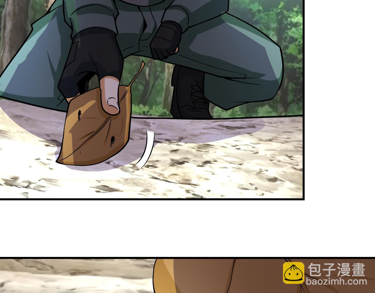 末世超級系統 - 第223話 意外(2/2) - 5