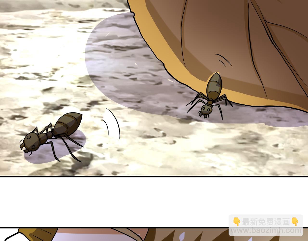 末世超級系統 - 第223話 意外(2/2) - 6