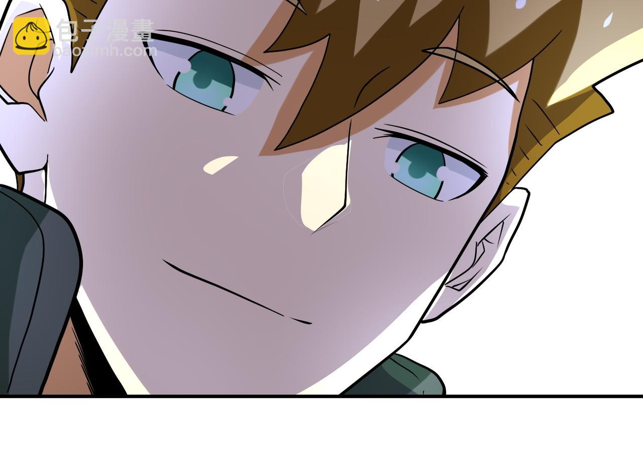 末世超級系統 - 第223話 意外(2/2) - 7