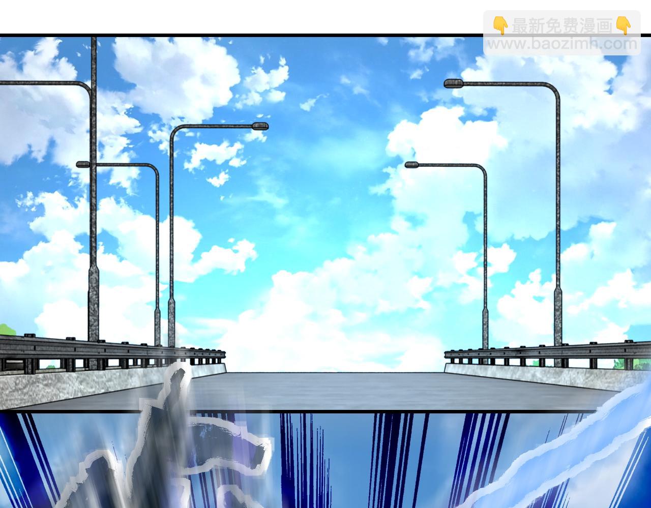 末世超級系統 - 第223話 意外(2/2) - 4