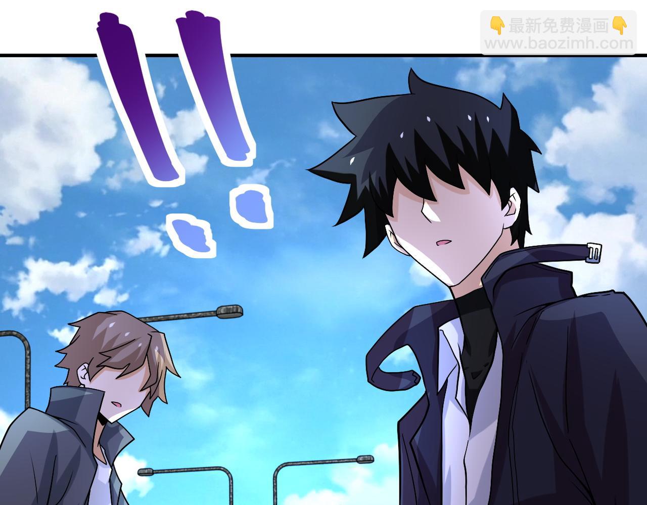 末世超級系統 - 第223話 意外(2/2) - 8