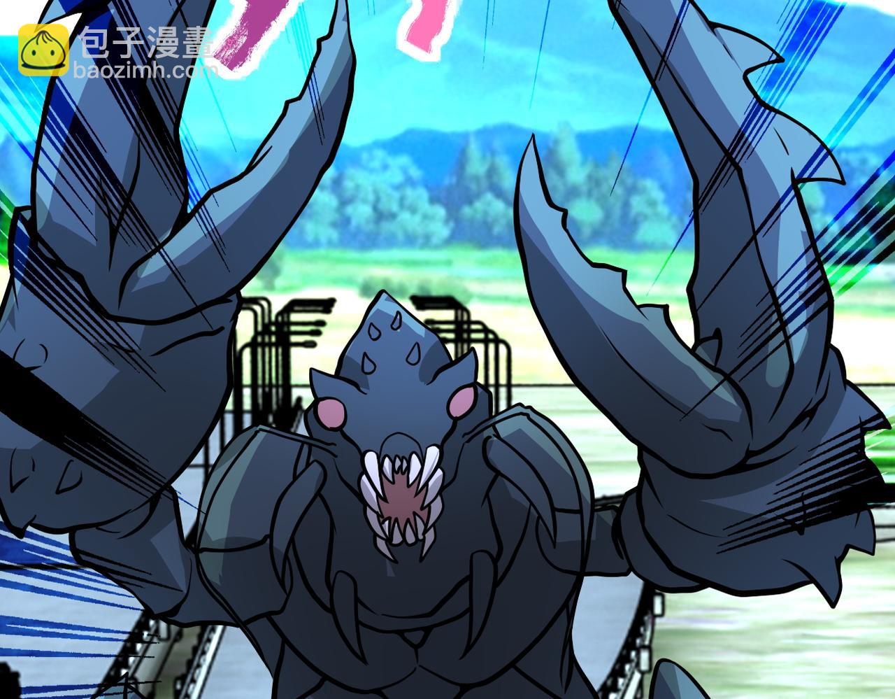 末世超級系統 - 第223話 意外(2/2) - 3