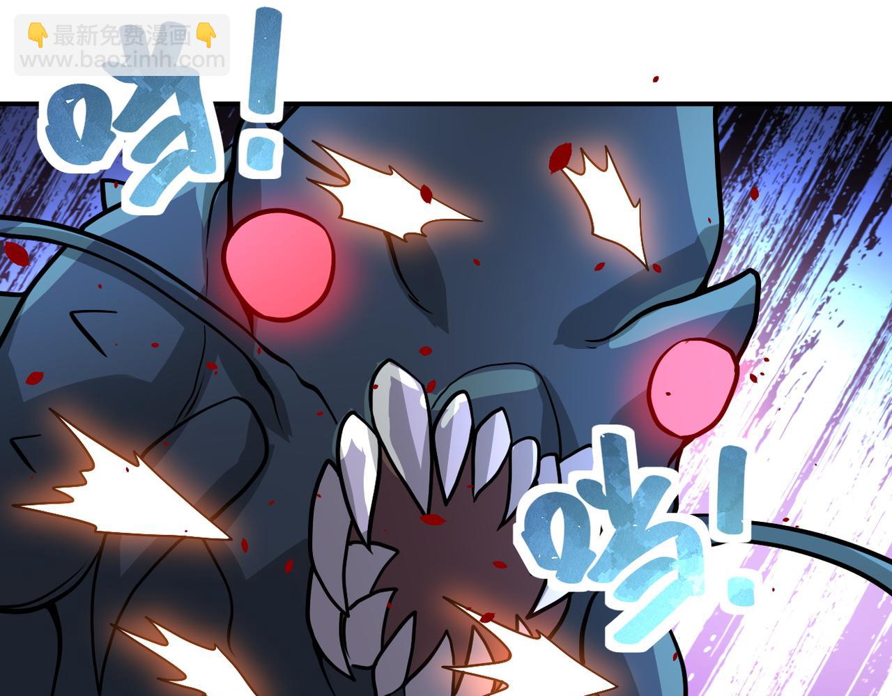 末世超級系統 - 第223話 意外(2/2) - 2