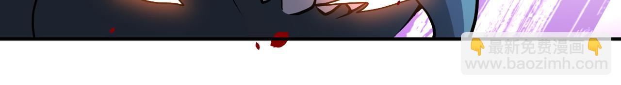 末世超級系統 - 第223話 意外(2/2) - 3