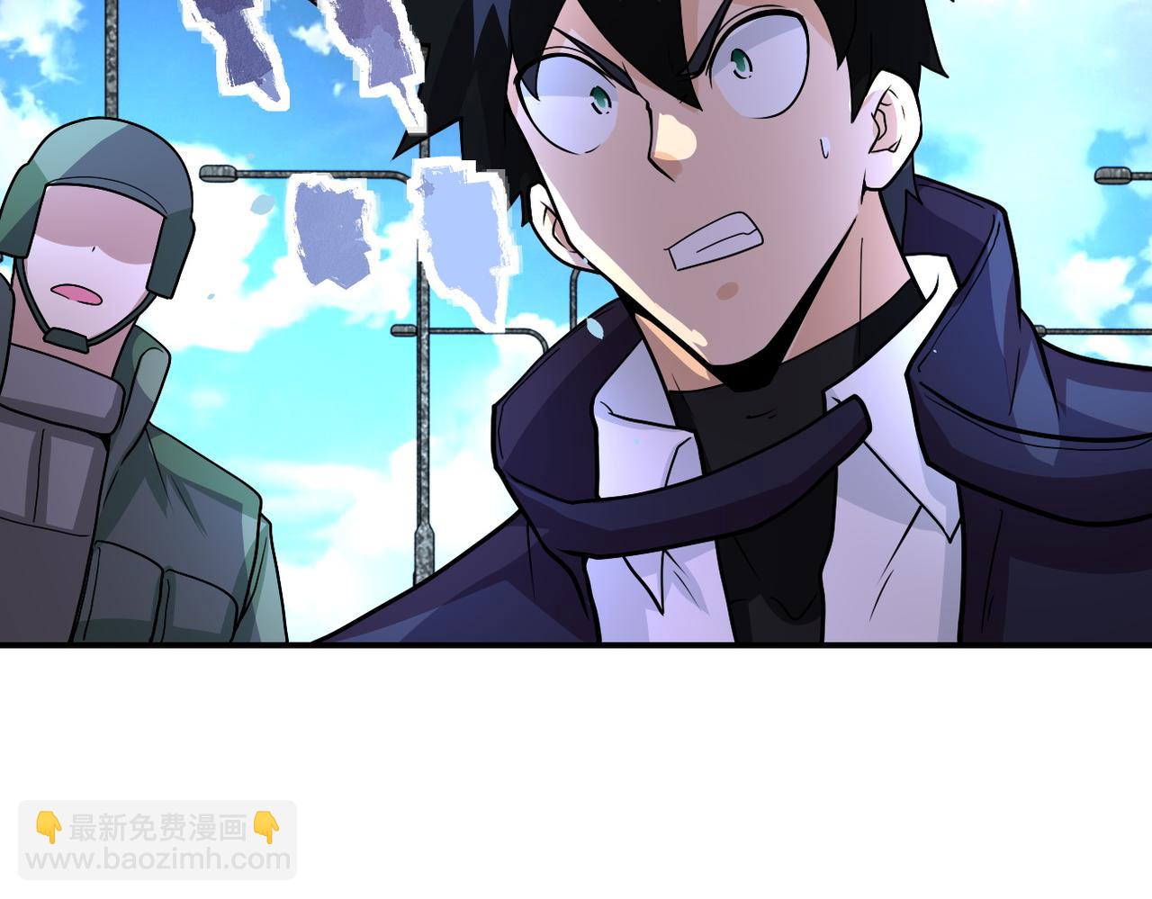 末世超級系統 - 第223話 意外(2/2) - 4