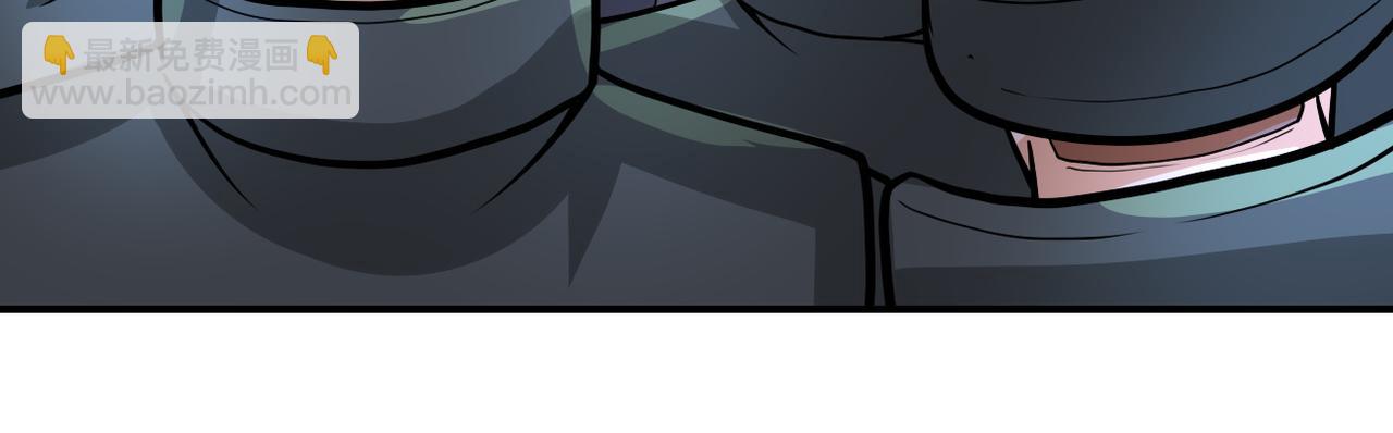 末世超級系統 - 第225話 新的任務(2/2) - 7