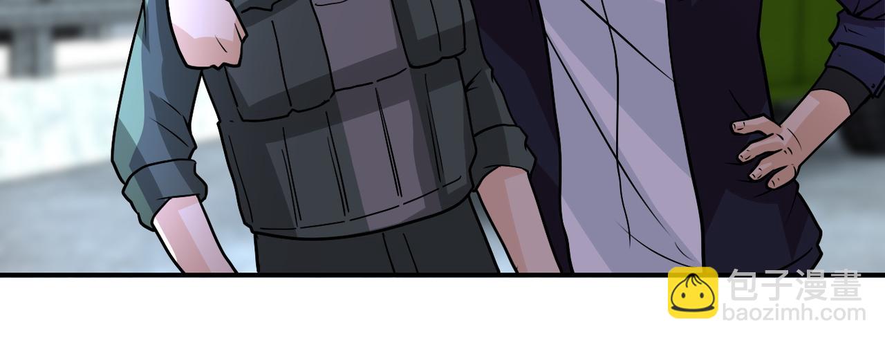 末世超級系統 - 第225話 新的任務(2/2) - 1