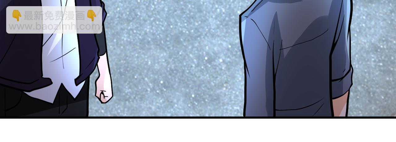 末世超級系統 - 第225話 新的任務(2/2) - 6