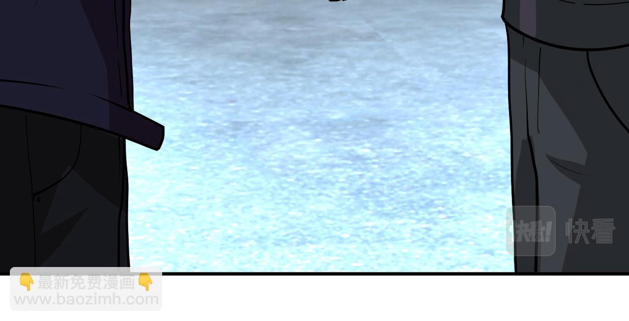 末世超級系統 - 第225話 新的任務(2/2) - 4