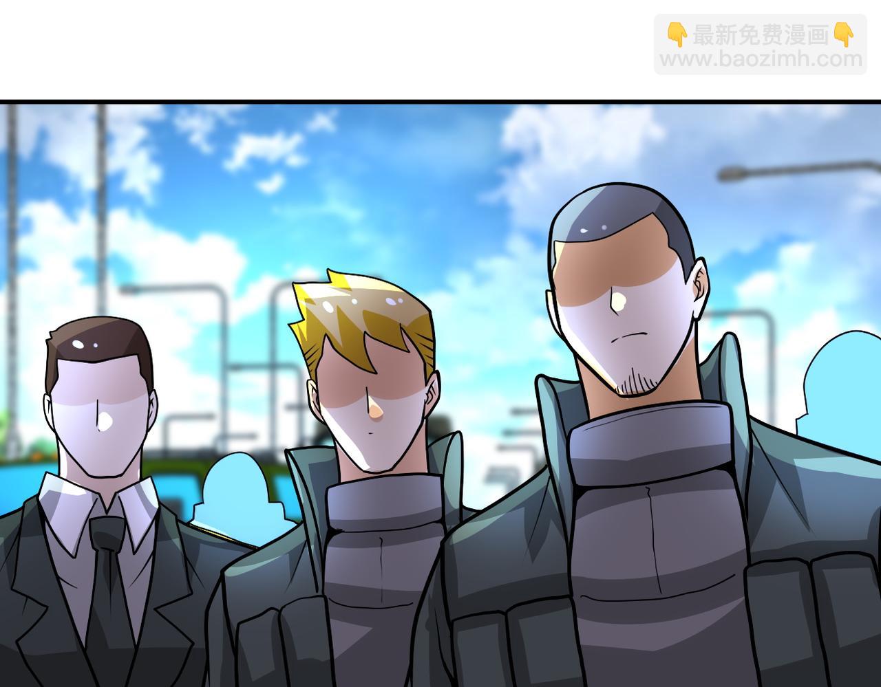 末世超級系統 - 第225話 新的任務(2/2) - 5