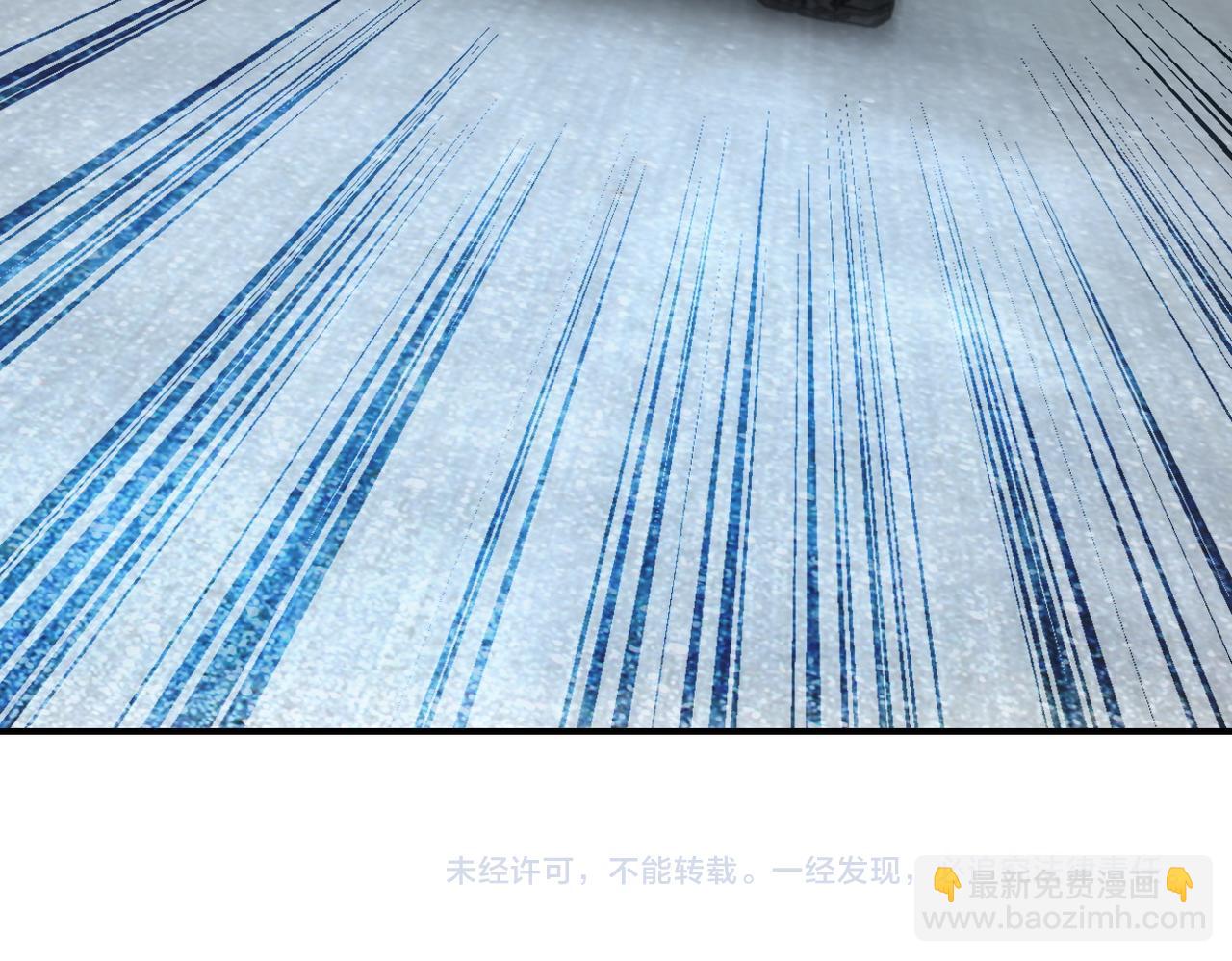 末世超級系統 - 第225話 新的任務(2/2) - 8