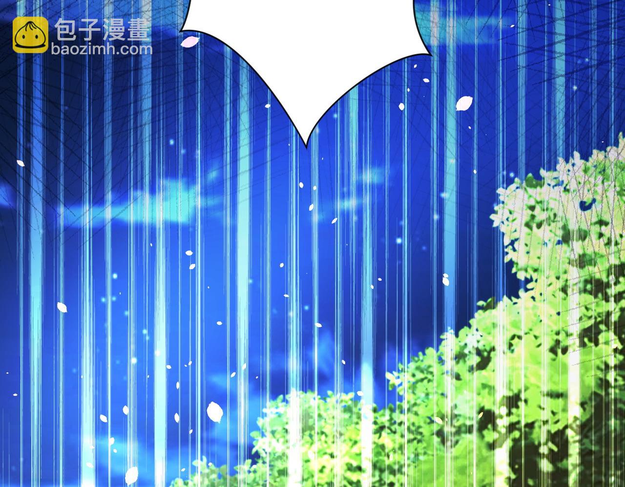 末世超級系統 - 第227話 意外(1/3) - 4