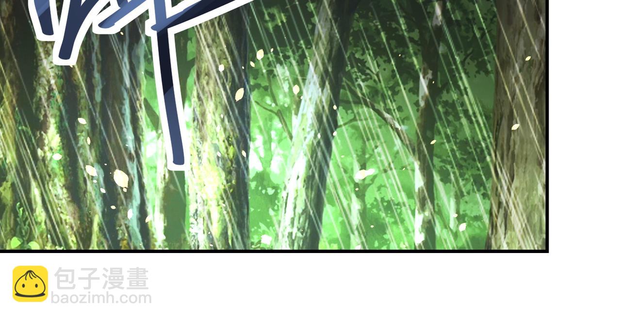 末世超級系統 - 第227話 意外(1/3) - 7