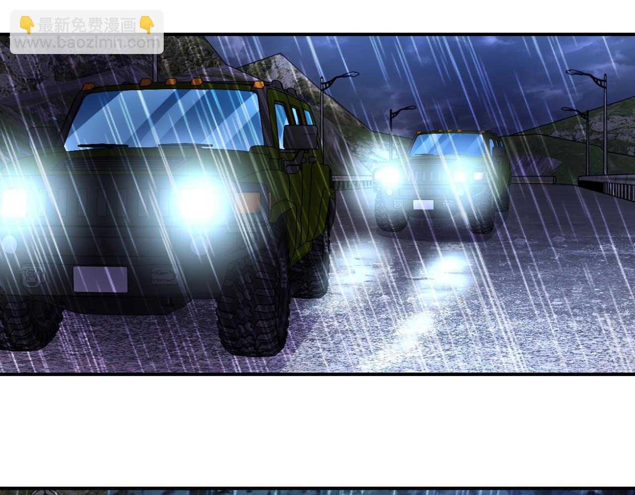 末世超級系統 - 第227話 意外(1/3) - 8