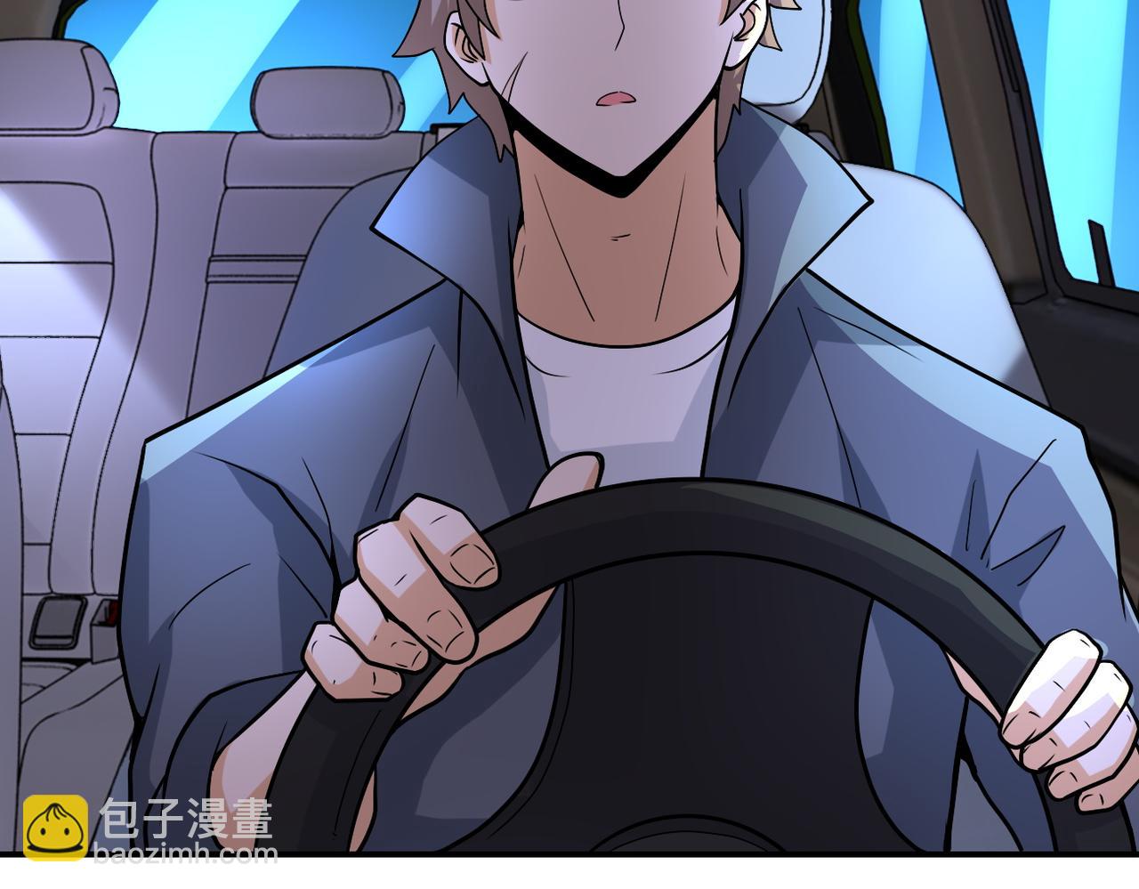 末世超級系統 - 第227話 意外(1/3) - 7