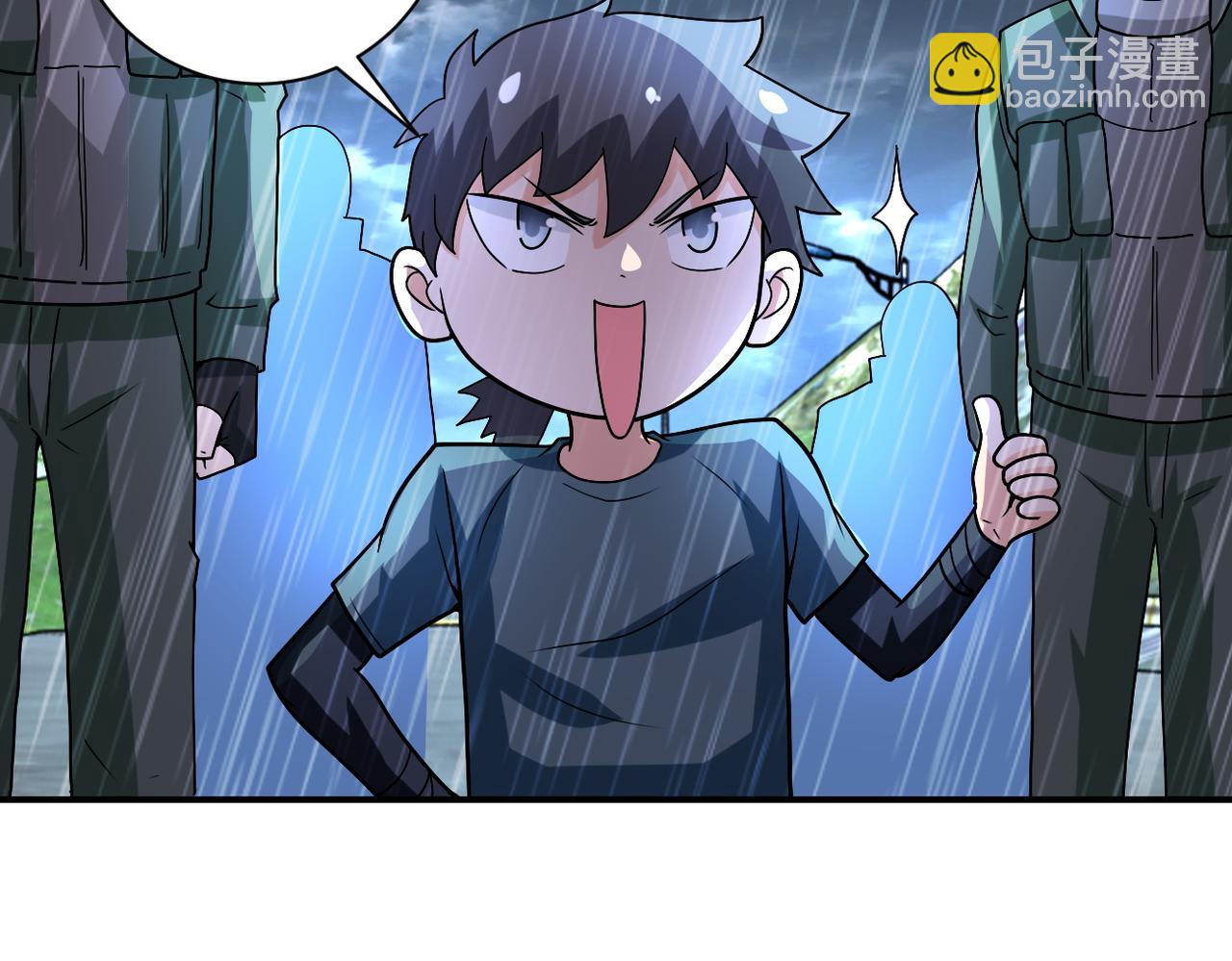 末世超級系統 - 第227話 意外(2/3) - 2