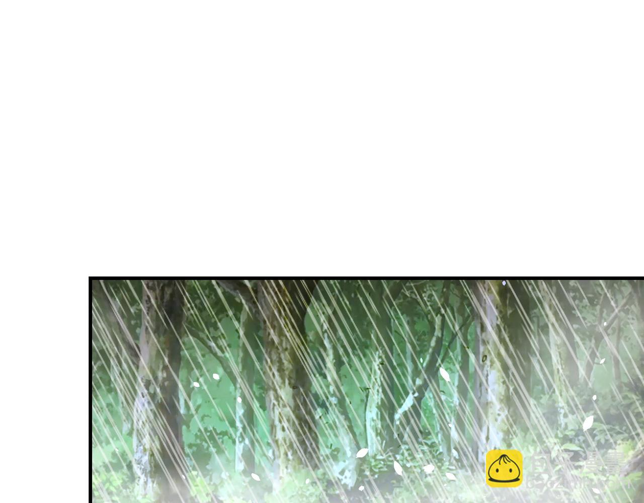 末世超級系統 - 第227話 意外(2/3) - 3