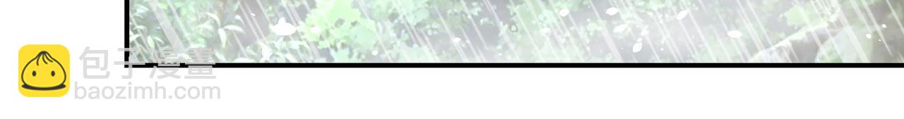 末世超級系統 - 第227話 意外(2/3) - 4