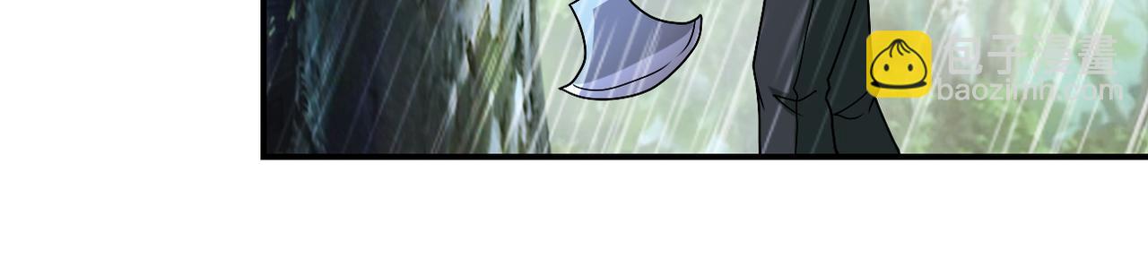 末世超級系統 - 第227話 意外(2/3) - 6