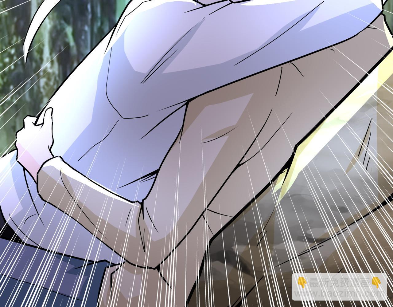 末世超級系統 - 第227話 意外(1/3) - 7