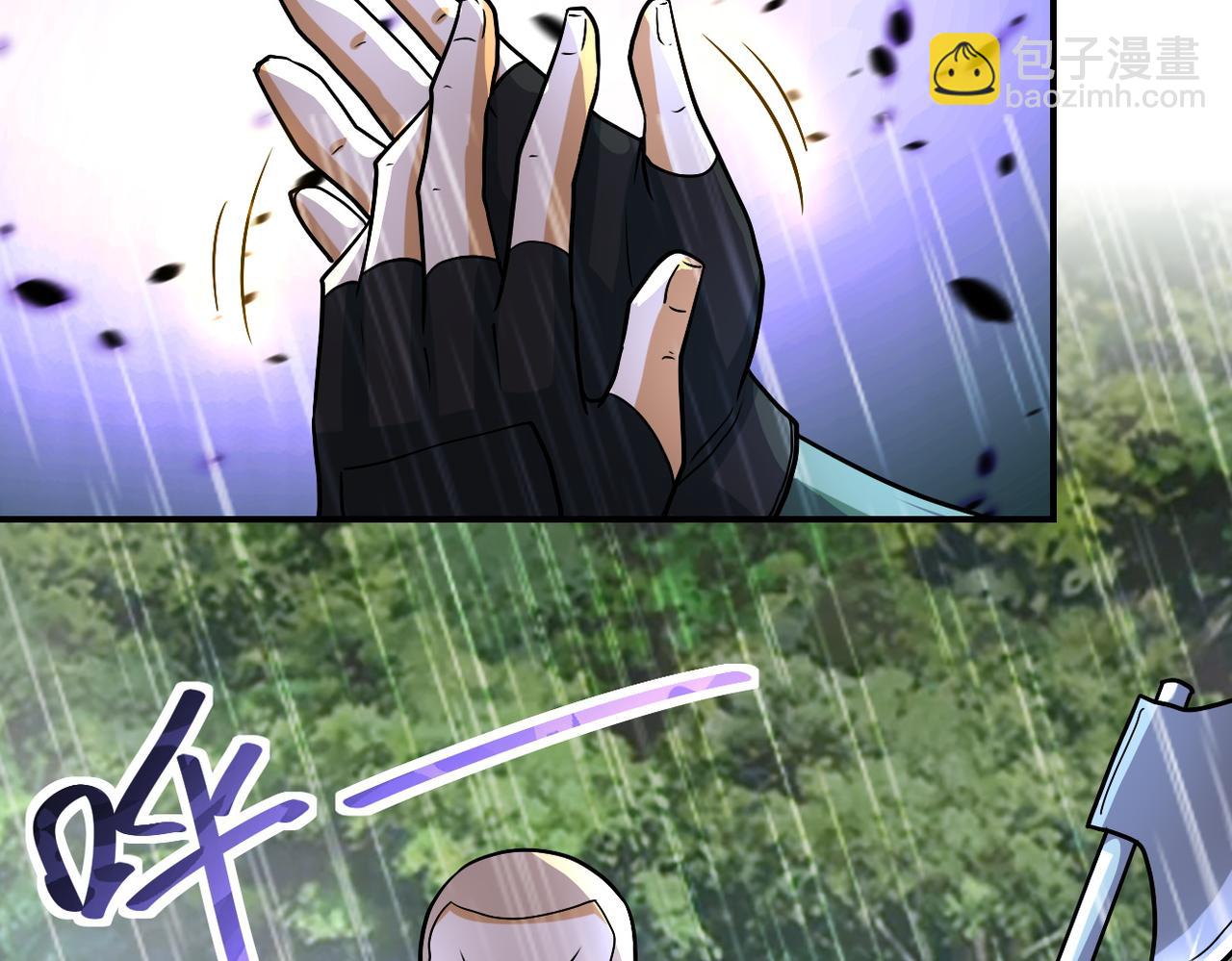 末世超級系統 - 第227話 意外(2/3) - 8