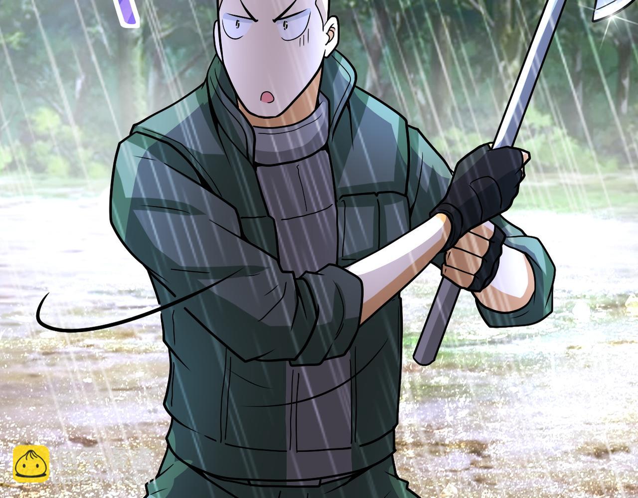 末世超級系統 - 第227話 意外(2/3) - 1