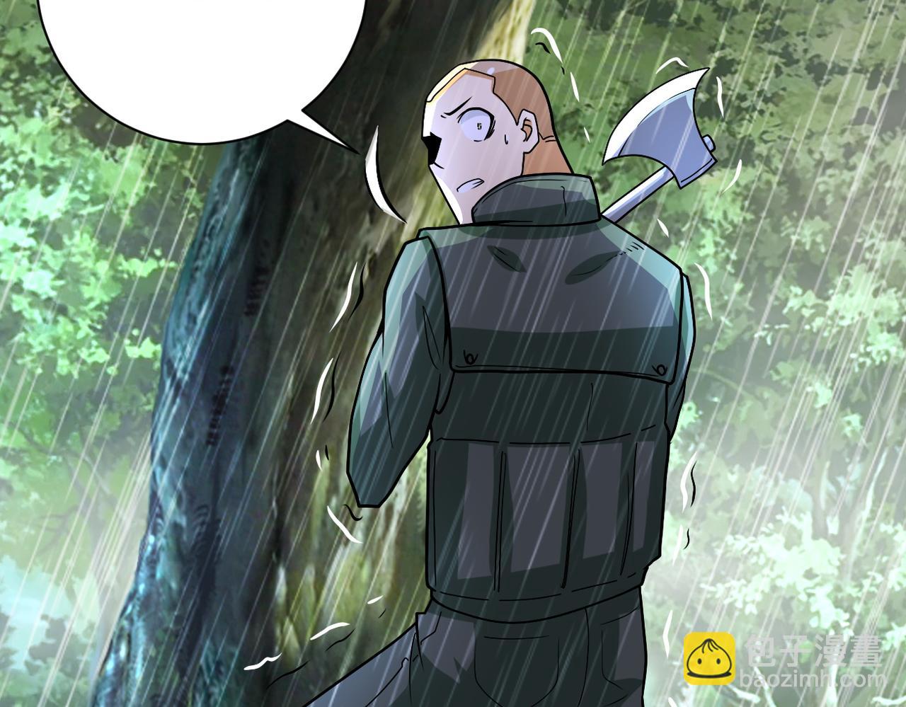 末世超級系統 - 第227話 意外(2/3) - 7