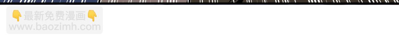 末世超級系統 - 第227話 意外(1/3) - 8