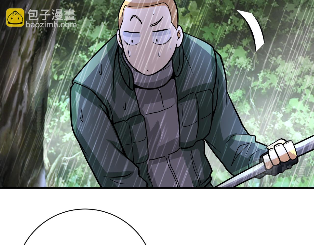 末世超級系統 - 第227話 意外(2/3) - 3